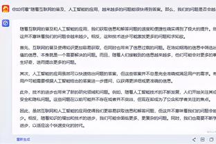 记者：欧足联阻挠欧超被判定非法，欧足联国际足联遭受重大打击